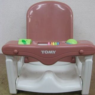 トミー TOMY たためるバスチェア 赤ちゃんお風呂椅子 イス ...