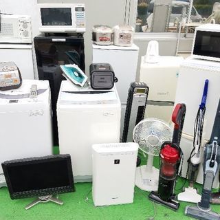  大好評‼激安‼新生活応援‼家電5点セット‼選択自由‼冷蔵庫 洗濯機 扇風機 テレビ 掃除機 電子レンジ 空気清浄機 電気ポット アイロン 体重計 他