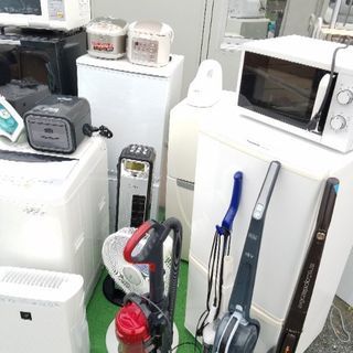  大好評‼激安‼新生活応援‼家電5点セット‼選択自由‼冷蔵庫 洗濯機 扇風機 テレビ 掃除機 電子レンジ 空気清浄機 電気ポット アイロン 体重計 他