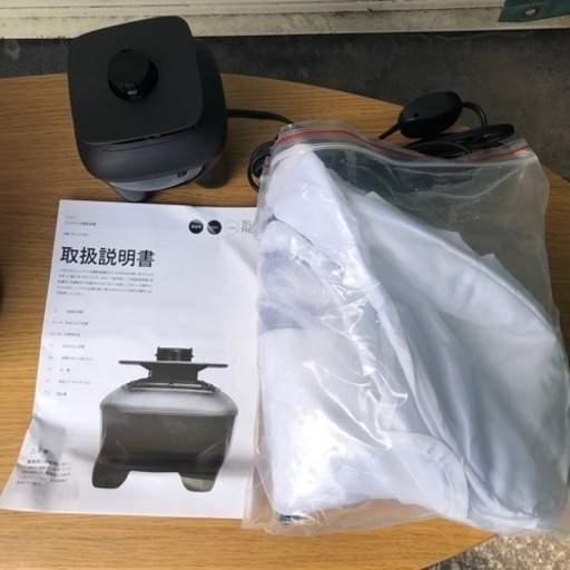 #2174 コンパクト衣類乾燥機 SFD-100