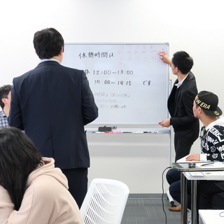 【事業拡大に付き募集！】17時退社残業全く無し!賞与あり　プログ...