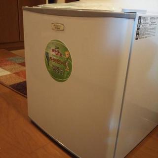 冷蔵庫46リットルコンパクトサイズ
