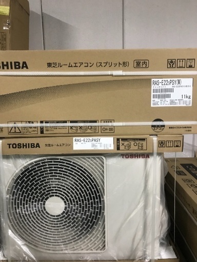 ⭐️値下げ・東芝エアコン大清快 6〜8畳用 2.2kw2018