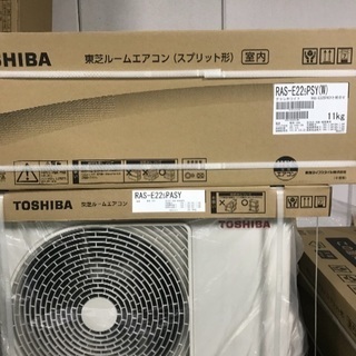 ⭐️値下げ・東芝エアコン大清快 6〜8畳用 2.2kw2018