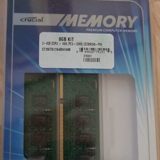 PCパーツ売ります！一度も通電してません！ 【公式通販】