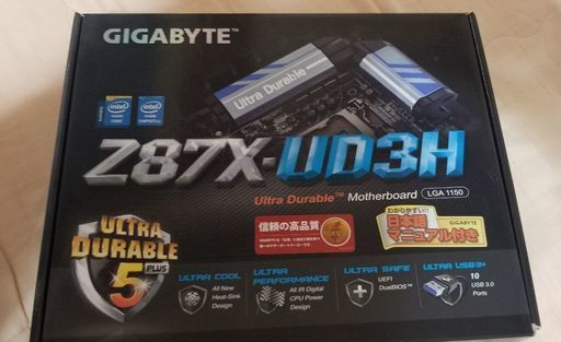 PCパーツ売ります！一度も通電してません！