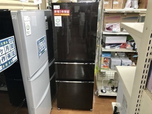MITSUBISHIの3ドア冷蔵庫「MR-CX33A-BR1」