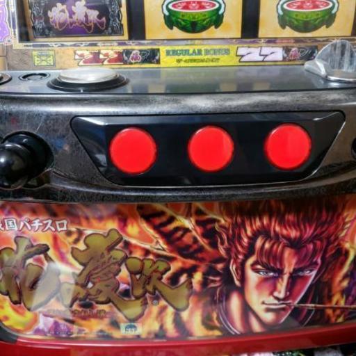 その他 花の慶次スロット台 天に愛されし漢