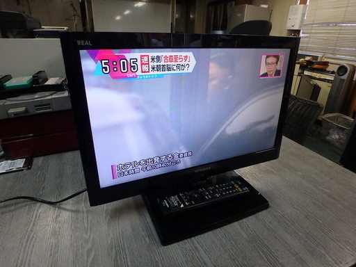 ★2011年製★MITSUBISHI　 REAL　22型液晶テレビ　LCD-22ML1
