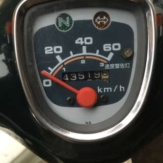 スーパーカブ50 - バイク