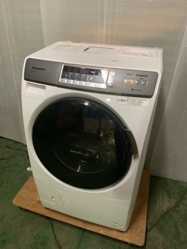 2014年製 ドラム式 全自動洗濯 乾燥機 洗濯機 東E