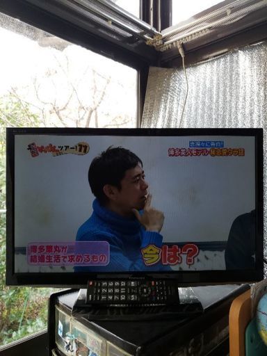 【5％OFF】 再々投稿　東芝REGZA 液晶テレビ