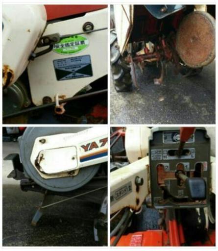 農機具　トラクター