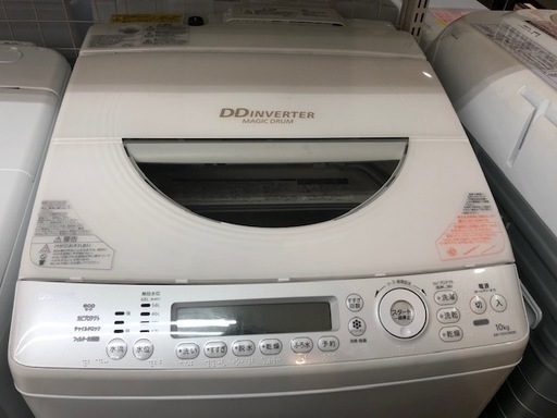 【大容量洗濯機】東芝の10kg洗濯機をご紹介