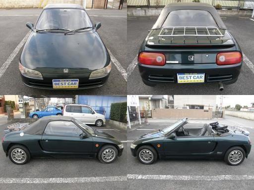 ビート バージョンz 低走行 タイベル デスビ交換済 エアコンok修復なし ガレヨコ 熊谷のその他の中古車 ジモティー