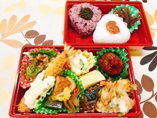 手作り弁当 手作りオードブル ご予約 ビンクロ 亀山の創作料理の無料広告 無料掲載の掲示板 ジモティー 手作り弁当 手作りオードブル ご予約 ビンクロ 亀山の創作料理の無料広告 無料掲載の掲示板 ジモティー