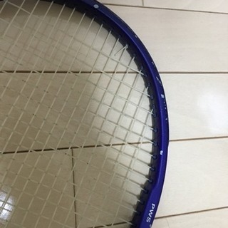 極美品 Wilson PROSTAFF TOUR CLASSIC MID 85 ウィルソン プロ