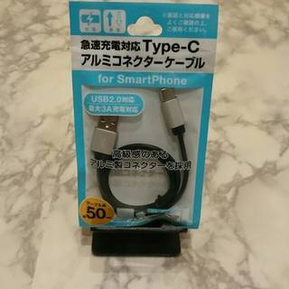 ★　ドコモ　Galaxy note9　超美品　SIMロック解除済み　★