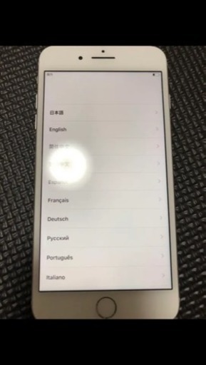 iPhone8プラス 64ギガ シルバー SIMフリー 【お値下】