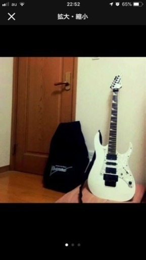 弦楽器、ギター Ibanes RG350DX