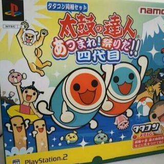 PS2　太鼓の達人