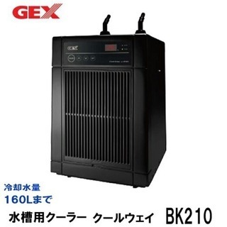 【Gex】水槽用クーラー bk210