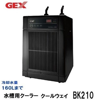 Gex】水槽用クーラー bk210 | tintasmarfim.com.br