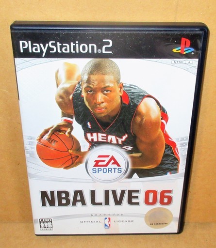 Ps2 Nba Live Nba ライブ 06 Nbaの神ワザをコントロール ロボコン 港南台のテレビゲーム Ps2 の中古あげます 譲ります ジモティーで不用品の処分 Ps2 Nba Live Nba ライブ 06 Nbaの神ワザをコントロール ロボコン 港南台のテレビゲーム Ps2 の中古あげます 譲ります ジモティーで不用品の処分