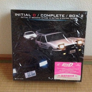 イニシャルD レーザーディスクBOXセット  vol.1、vol.2