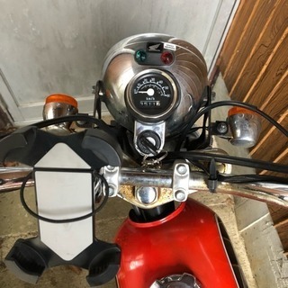 エイプ 50