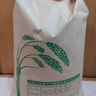 平成30年度収穫のお米