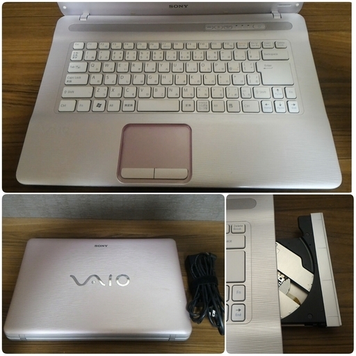 お取引中)大人気ピンク色 高速SSD搭載 Core2Duo メモリ4G SSD120G