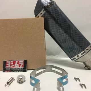 新品汎用マフラーヨシムラGP-Forceステッカー付属