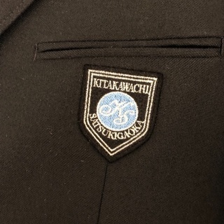 北かわち皐月の制服