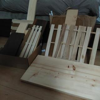 DIY用の木材（端材）