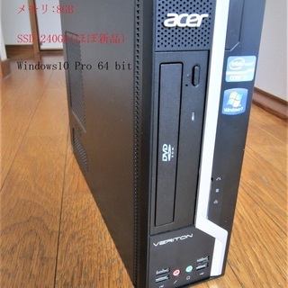 【中古動作品】☆Acer X4610　Core i3 8G SS...