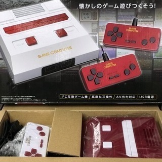 GAME COMPUTER CLASSICAL ゲームコンピュー...