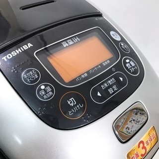 TOSHIBA 炊飯器 5.5合炊き RC-10VRG 動作確認...