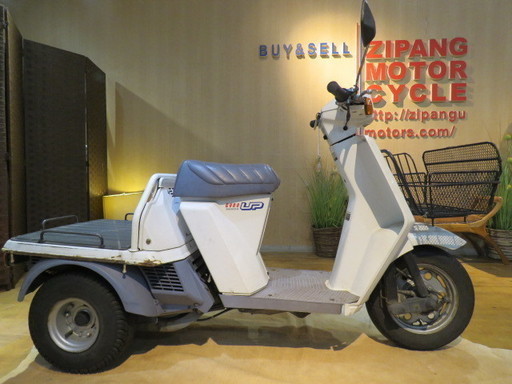 HONDA GYRO UP TA01 ホンダ ジャイロアップ 50cc ホワイト 9631km エンジン実動! カゴ付き 原付 原チャリ スクーター バイク 札幌発　♪バイク買取専門店ジパングモーターサイクル札幌店より出品です♪