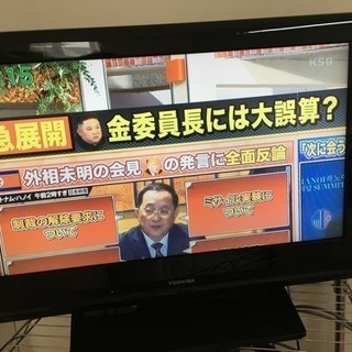 テレビとデッキ