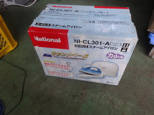 西８２４　ナショナル　コードレス　スチーム　アイロン　NI－CL３０１A　未開封品