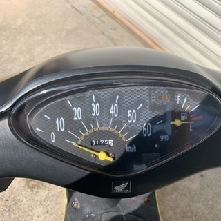DIO（AF62）程度良好車両