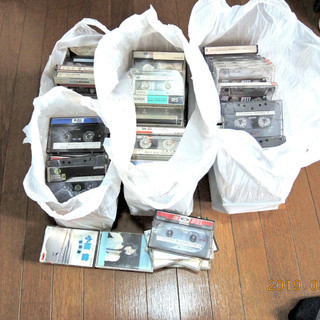 使用済みカセットテープ・数百本・差し上げます！