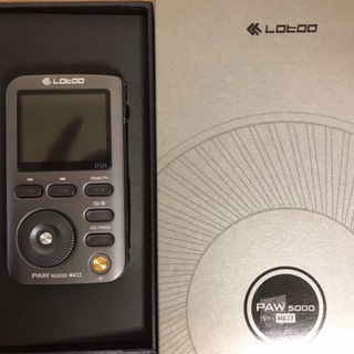 ポータブルプレーヤー paw5000 mk2 japan edition Lotoo PAW5000 MKII JP Edition – e☆イヤホン
