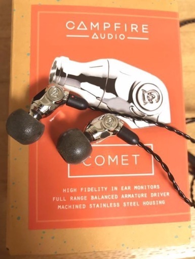 発送可 Campfire Audio Comet イヤホン