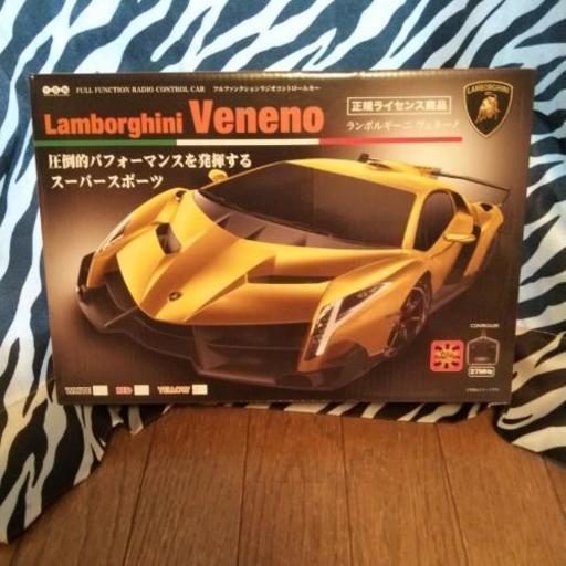 値下げしました 新品 未開封 非売品ランボルギーニヴェネーノフルファンクションラジコン 璃龍 高知のラジコンの中古 あげます 譲ります ジモティーで不用品の処分