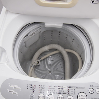 生活家電 TOSHIBAの4.2kg全自動洗濯機！