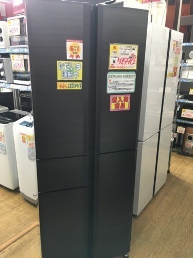 2013年製 MITSUBISHI 三菱 405Lフレンチドア 冷蔵庫 プレミアムモデル MR-A41YW-BR 日本製