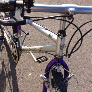 青色マウンテンバイク中古整備済