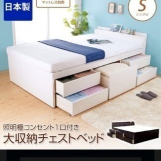 取り引き先決定 エアコン お掃除ロボット付き - 生活雑貨 